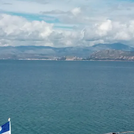 Vrachos κanari *